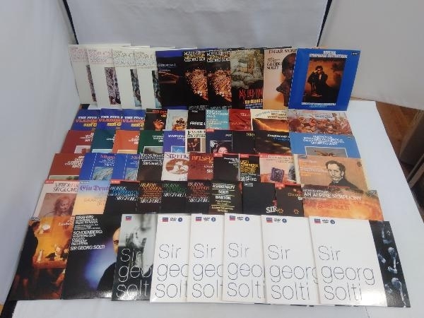 ショルティッシモ2 1970年代デッカ録音集 柔らかな質感の 本・音楽