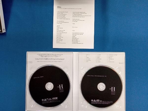 機動戦士ガンダム 閃光のハサウェイ(特装限定版)(Blu-ray Disc)_画像3