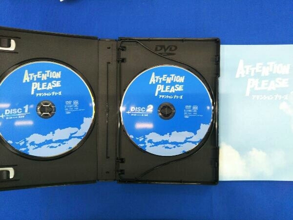 アテンションプリーズ DVD BOX | sweatreno.com