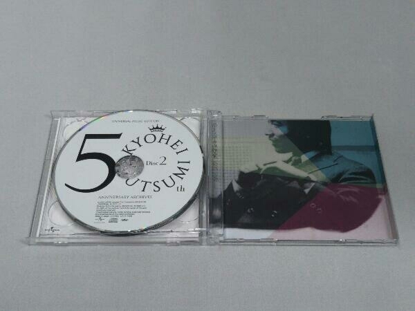 【CD】オムニバス 筒美京平自選作品集 50th Anniversaryアーカイヴス シティ・ポップス編_画像3