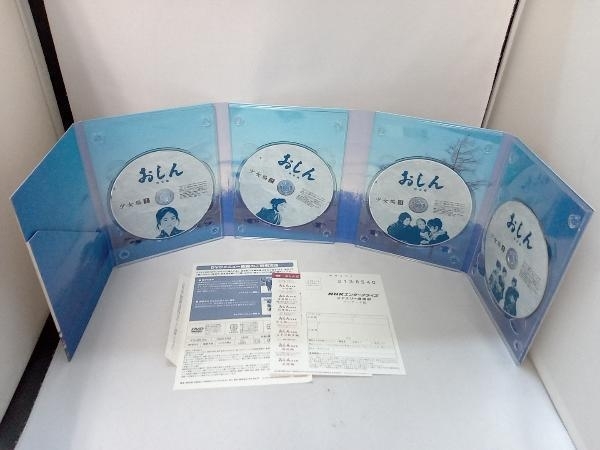 DVD おしん 完全版一〈少女編〉_画像4