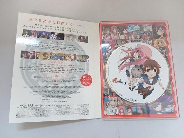 全7巻セット 咲-Saki-全国編 一~七 Blu-ray Disc(日本)｜売買された 