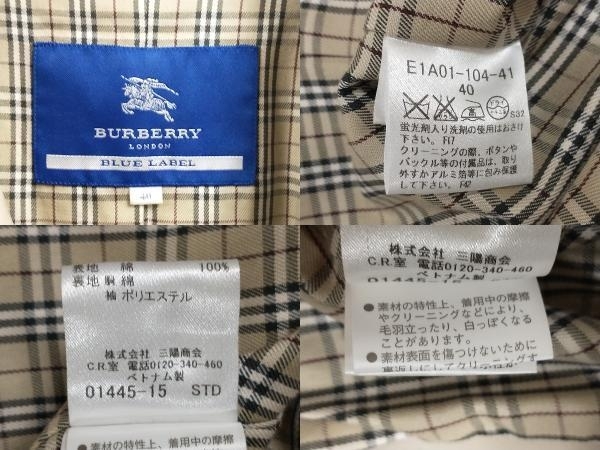 BURBERRY BLUE LABEL バーバリー ブルーレーベル コットン トレンチ