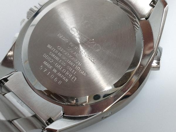 SEIKO/セイコーブライツ SAGA153/8B82-0AL0/クロノグラフ/電波