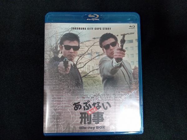 もっとあぶない刑事 Blu-ray BOX(Blu-ray Disc) www.pn-tanjungkarang