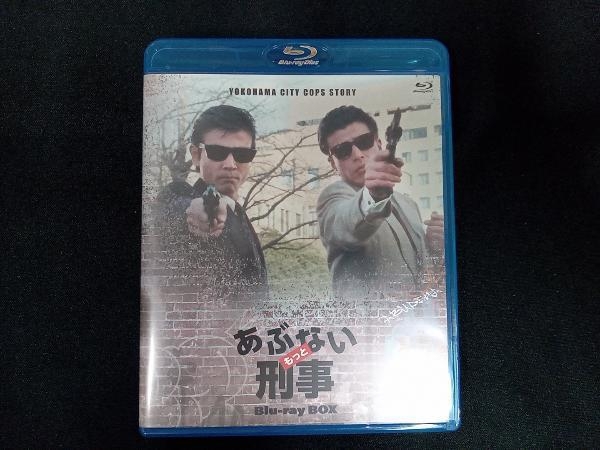 もっとあぶない刑事 Blu-ray BOX(Blu-ray Disc)(日本)｜売買された