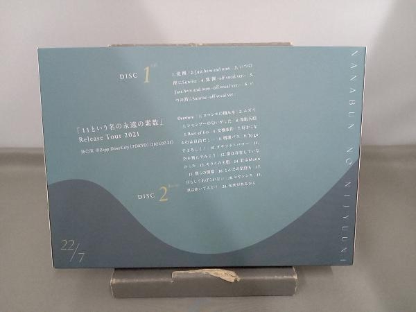 22/7 CD 22/7:覚醒(完全生産限定盤B)(Blu-ray Disc付)_画像2
