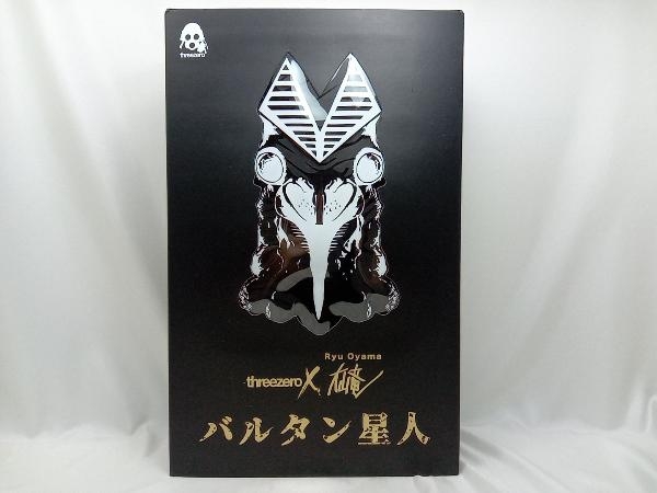 フィギュア スリーゼロ バルタン星人 1/6 threezeroX大山竜 | www.pklaw.in