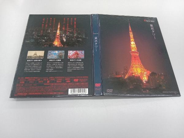 DVD 東京タワー_画像3