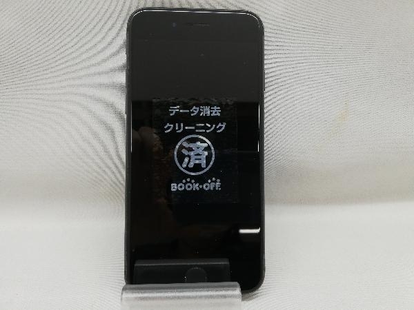 SoftBank MQ782J/A iPhone 8 64GB スペースグレー SoftBank