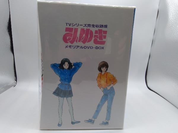 DVD みゆき メモリアルDVD-BOX dclnigeria.com