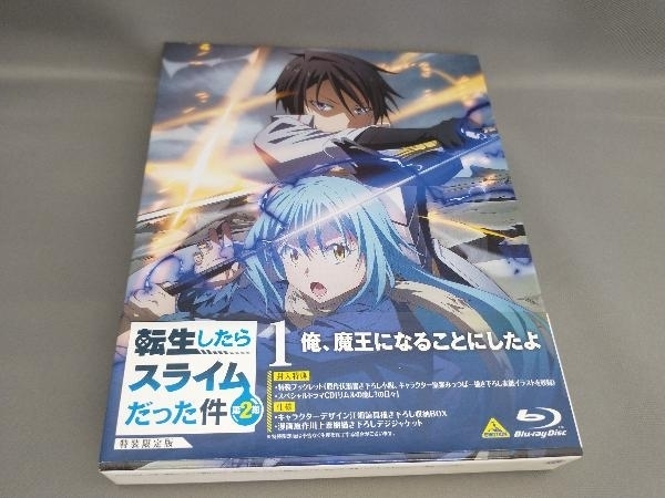 大切な 帯あり 転生したらスライムだった件 第2期(1)(特装限定版)(Blu