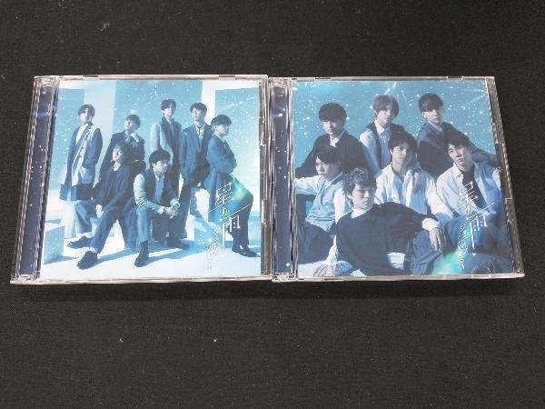 CD ジャニーズWEST 星の雨 初回盤A 初回盤B DVD付き 2枚組(中古)の