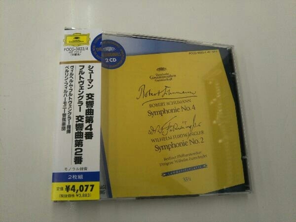 W.フルトヴェングラー CD シューマン:交響曲第4番_画像1