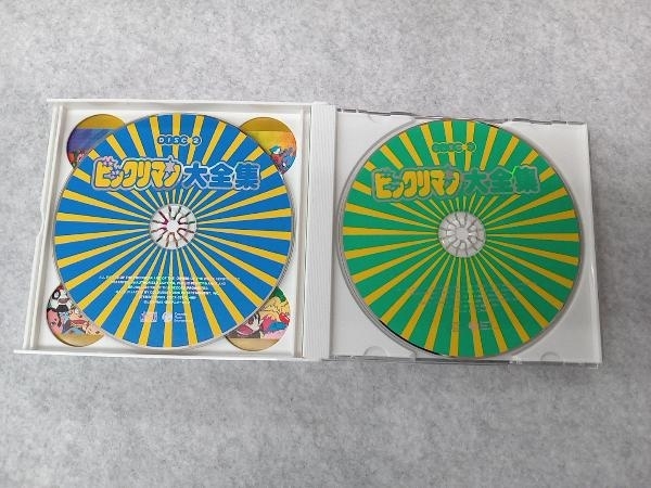 素晴らしい ビックリマン 大全集 CD ecousarecycling.com