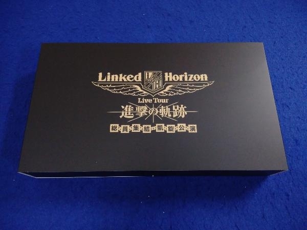 Linked Horizon Live Tour『進撃の軌跡』総員集結 凱旋公演(初回限定版)(Blu-ray Disc)_画像1