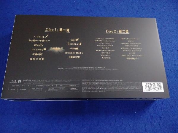 Linked Horizon Live Tour『進撃の軌跡』総員集結 凱旋公演(初回限定版)(Blu-ray Disc)_画像2