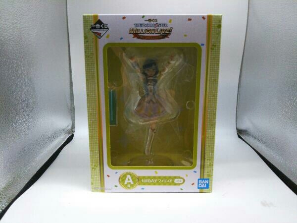 未開封品 フィギュア A賞 七尾百合子 一番くじ アイドルマスター 未開封品 フィギュア A賞 七尾百合子 一番くじ アイドルマスター