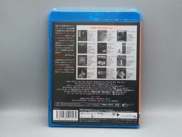 【未開封】ザ・フー ワイト島のザ・フー1970(究極エディション)(Blu-ray Disc)の画像2