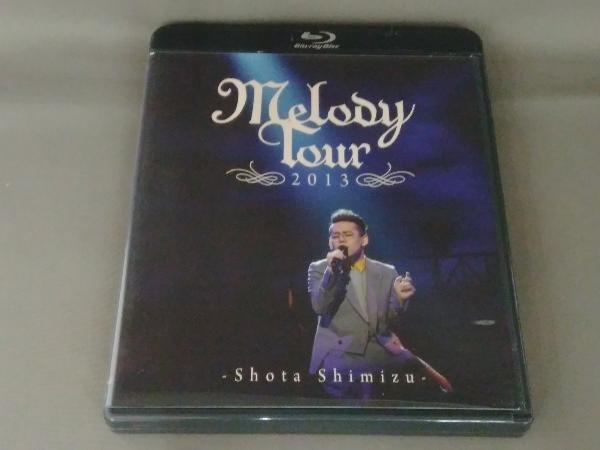 清水翔太 MELODY TOUR 2013(Blu-ray Disc)_画像1