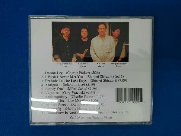 TheKenSerioTrio CD 【輸入盤】Tomorrows Another Day_画像2