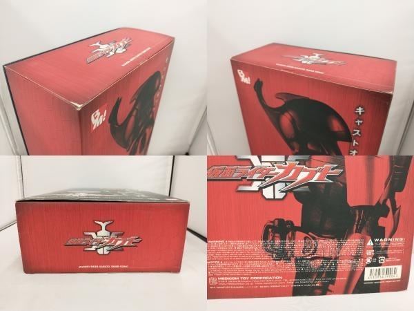 仮面ライダーカブト 四肢用アーマーパーツセット（EVA素材・完成品） 仮面ライダーカブト 四肢用アーマーパーツセット（EVA素材・完成