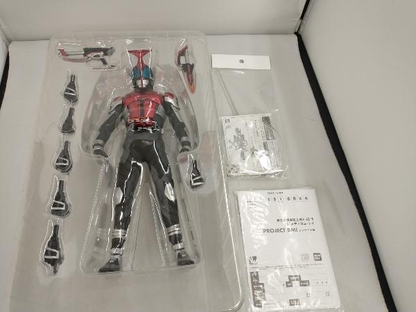 フィギュア project BM! No.6 仮面ライダーカブト (ライダーフォーム)_画像5