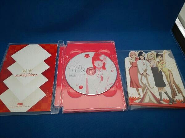 DVD DVD 【※※※】[全2巻セット]NARUTO-ナルト-疾風伝 木ノ葉秘伝 祝言