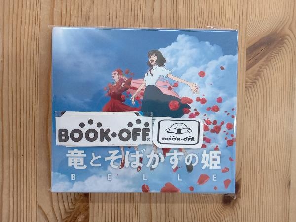オムニバス Cd 竜とそばかすの姫 オリジナル サウンドトラック アニメソング一般 売買されたオークション情報 Yahooの商品情報をアーカイブ公開 オークファン Aucfan Com オムニバス Cd 竜とそばかすの姫 オリジナル サウンドトラック アニメソング一般 売買されたオークション情報 Yahooの商品情報をアーカイブ公開 オークファン Aucfan Com