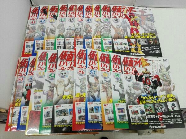 1円スタート」隔週刊 仮面ライダー DVD コレクション Vol.1〜74