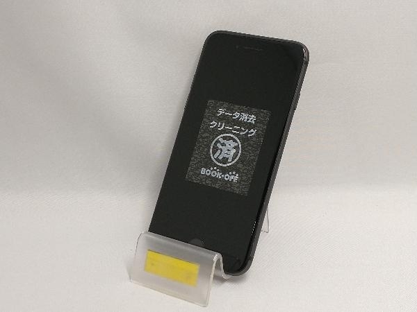 玄関先迄納品 SoftBank 【SIMロックなし】MQ842J/A iPhone 8 256GB
