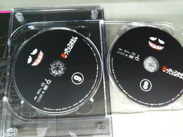DVD 笑ゥせぇるすまん 完全版 DVD-BOX | www.hunterbathrooms.com.au