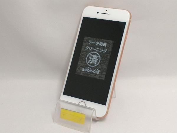 docomo 【SIMロックなし】NQ7A2J/A iPhone 8 64GB ゴールド docomo 【SIMロックなし】NQ7A2J/A iPhone 8 64GB ゴールド