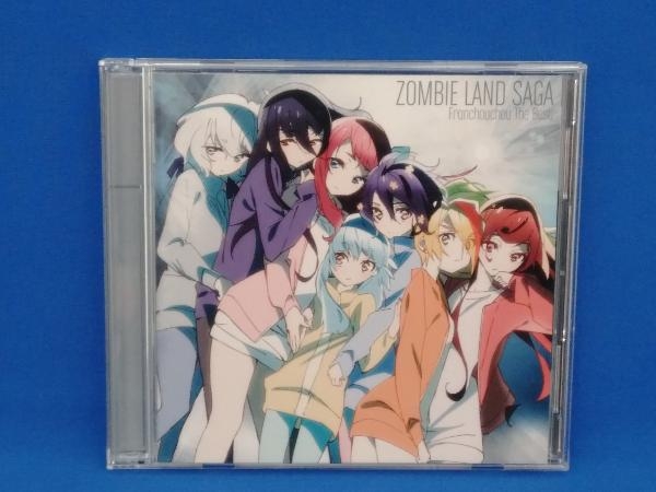 CD ゾンビランドサガ フランシュシュ The Best(Blu-ray Disc付)