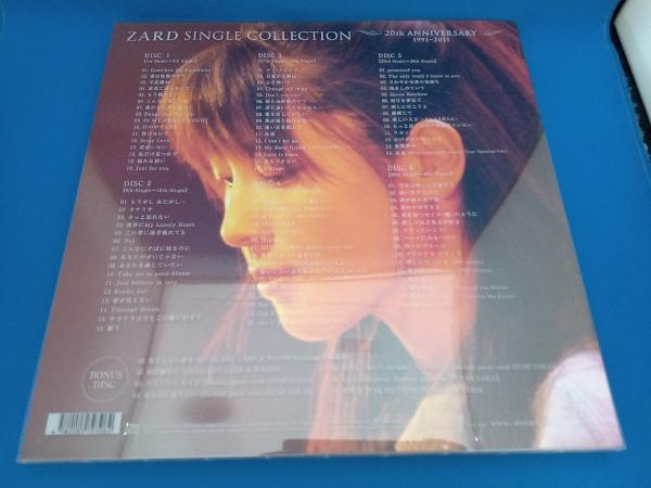 zard single collection 20th anniversary rarest animals zard single collection 20th anniversary rarest animals