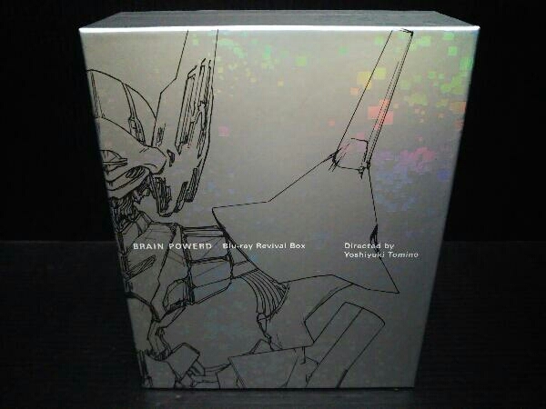 ブレンパワード Blu-ray Revival Box(特装限定版)(Blu-ray Disc