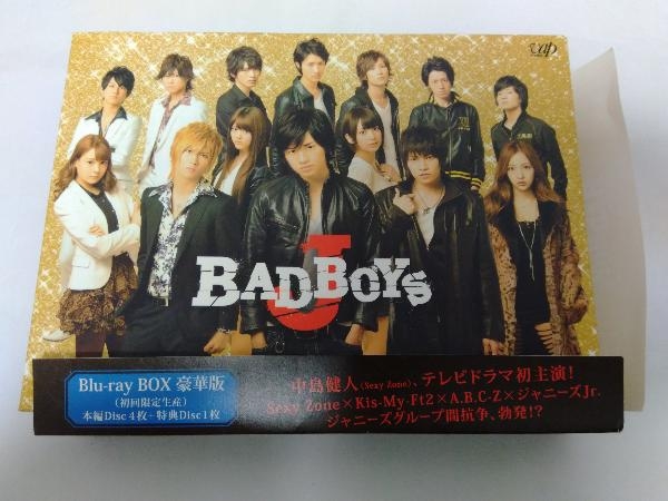 BAD BOYS J Blu-ray BOX 豪華版(Blu-ray Disc) itescham.edu.mx