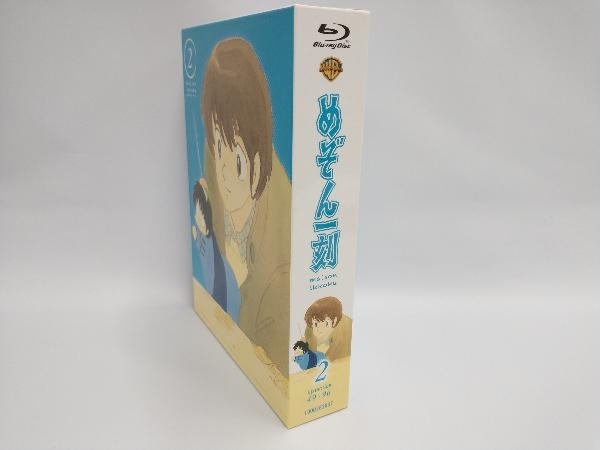TVアニメーション めぞん一刻 Blu-ray BOX 2(Blu-ray Disc) ※初回特典欠品