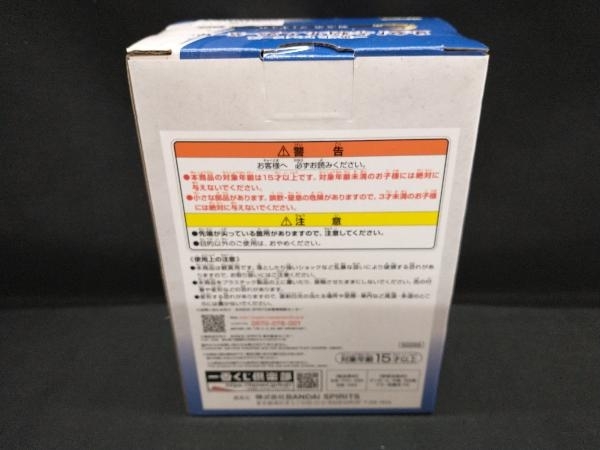 フィギュア A賞 菊之丞 一番くじ ワンピース 見参!赤鞘九人男 ~第一弾~_画像2