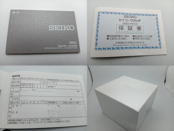 美品・OH済】SEIKO／PROSPEX 6R35-01M0 アルピニスト ベルト約20cm 