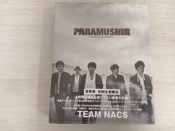 TEAM NACS no. 16 times ..PARAMUSHIR~ confidence .. digit . soul. flag .... gorgeous version (Blu-ray Disc)