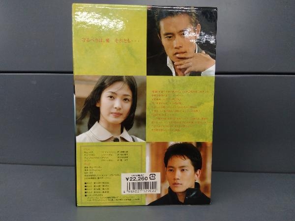 DVD オールイン DVD-BOX(2) イ・ビョンホン_画像2