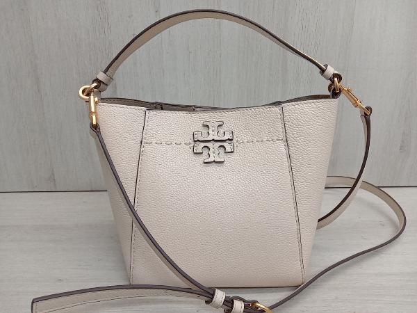 TORY BURCH マックグロー スモール バケットバッグ ベージュ 2way