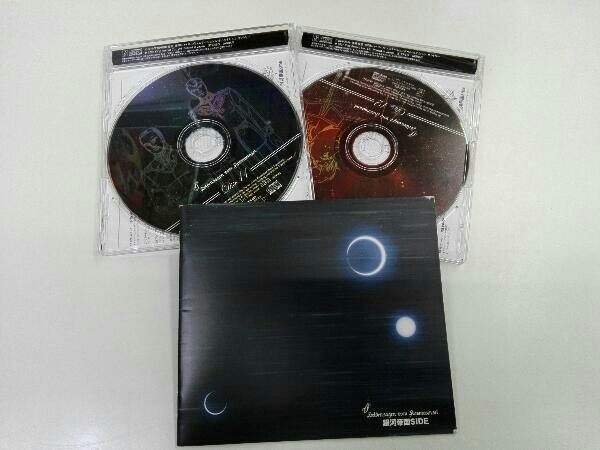 ( анимация ) CD Ginga Eiyu Densetsu CD-BOX Milky Way . страна SIDE