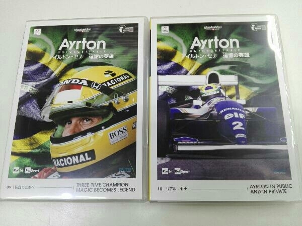 DVD i-ll ton * Senna ... hero ( auto sport WEB/Loppi/HMV preceding sale limitation version )