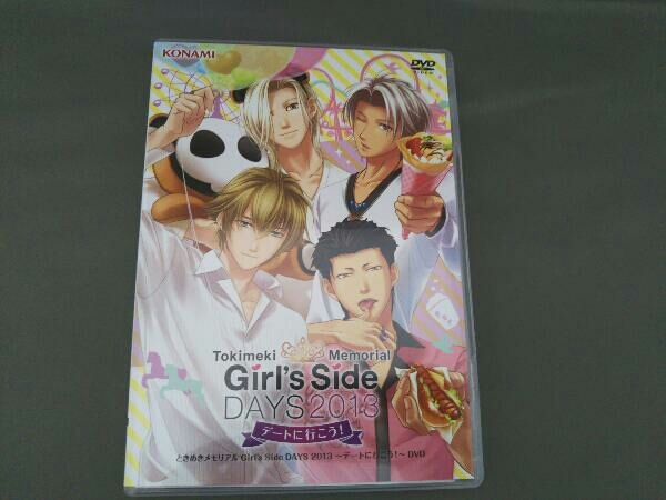 DVD ときめきメモリアル Girl's Side Days 2013 デートに行こう! www
