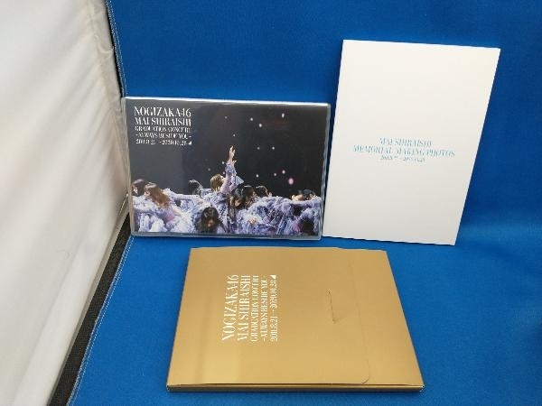 Mai Shiraishi Graduation Concert ~Always beside you~(完全生産限定版)(Blu-ray Disc)乃木坂46_画像3