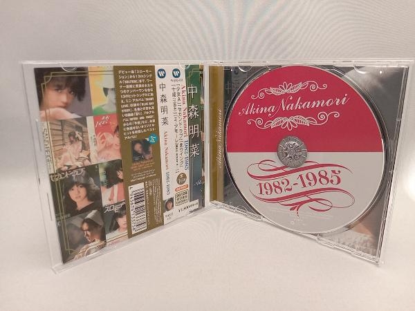 中森明菜 CD Akina Nakamori 1982-1985(2012リマスター盤)_画像3