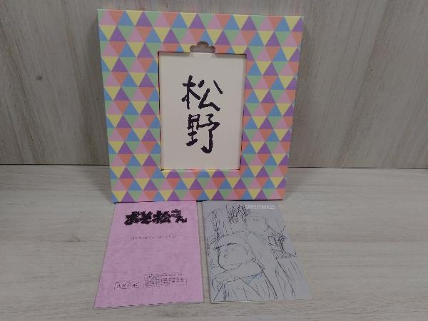 DVD おそ松さん SPECIAL NEET BOX_画像5