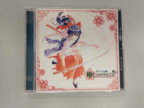 ( game * music ) CD Sakura Taisen .!. country ... complete set of works 
